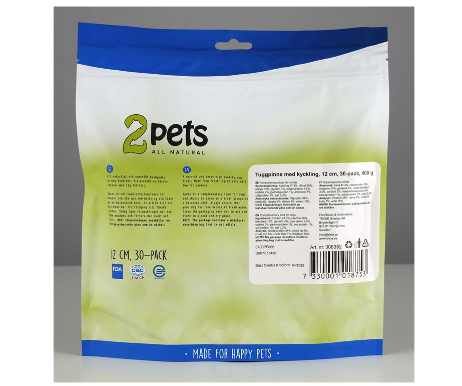 2pets Tuggpinne mald, kyckling, 12cm, 30-pack, 400g