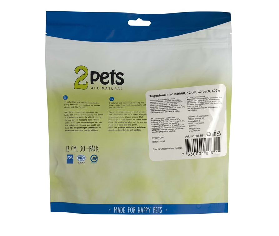 2pets Tuggpinne mald, nötkött, 12cm, 30-pack, 400g